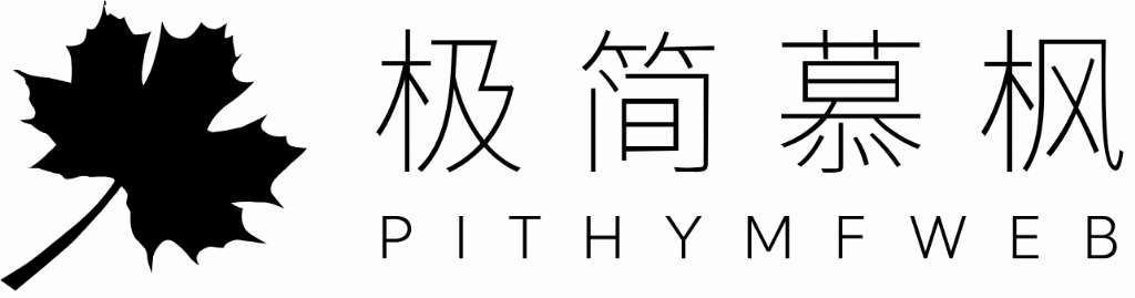 2025 年网站建设公司推荐 TOP 最新榜单：权威深度测评