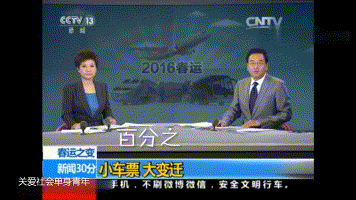 牡丹江市人民政府