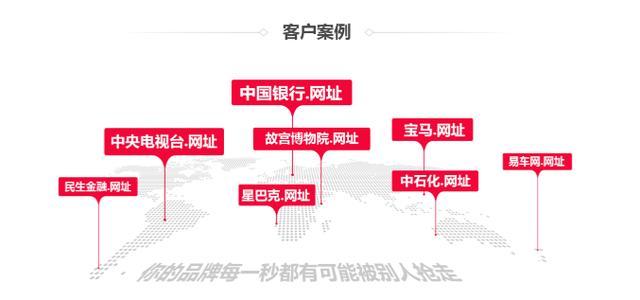 京都所知产团队服务的两家客户入选中华商标协会典型案例