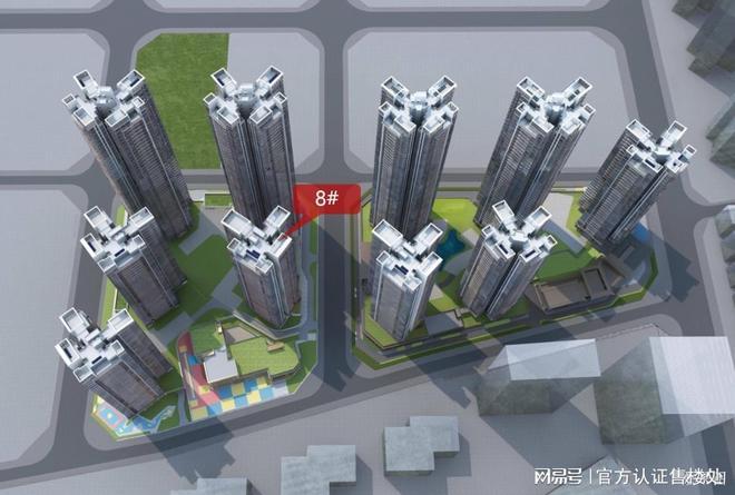 【中建鹏宸云筑官方发布】项目基础信息与最新动态价格详解！