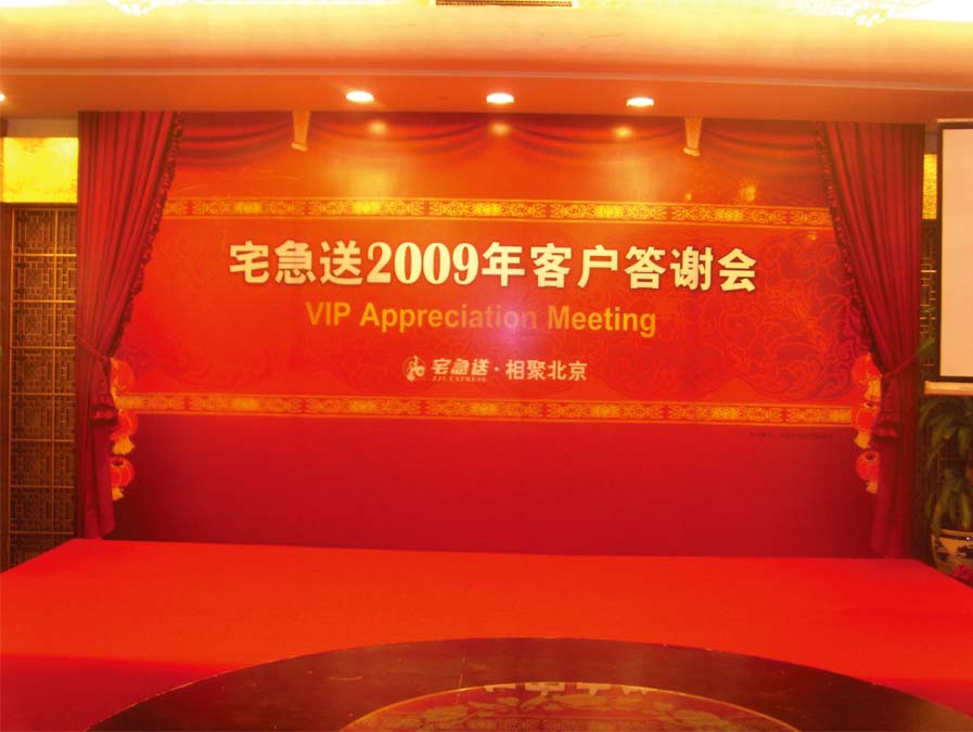 怎么低成本拉新客户？1元钱+200积分让顾客主动回门店案例