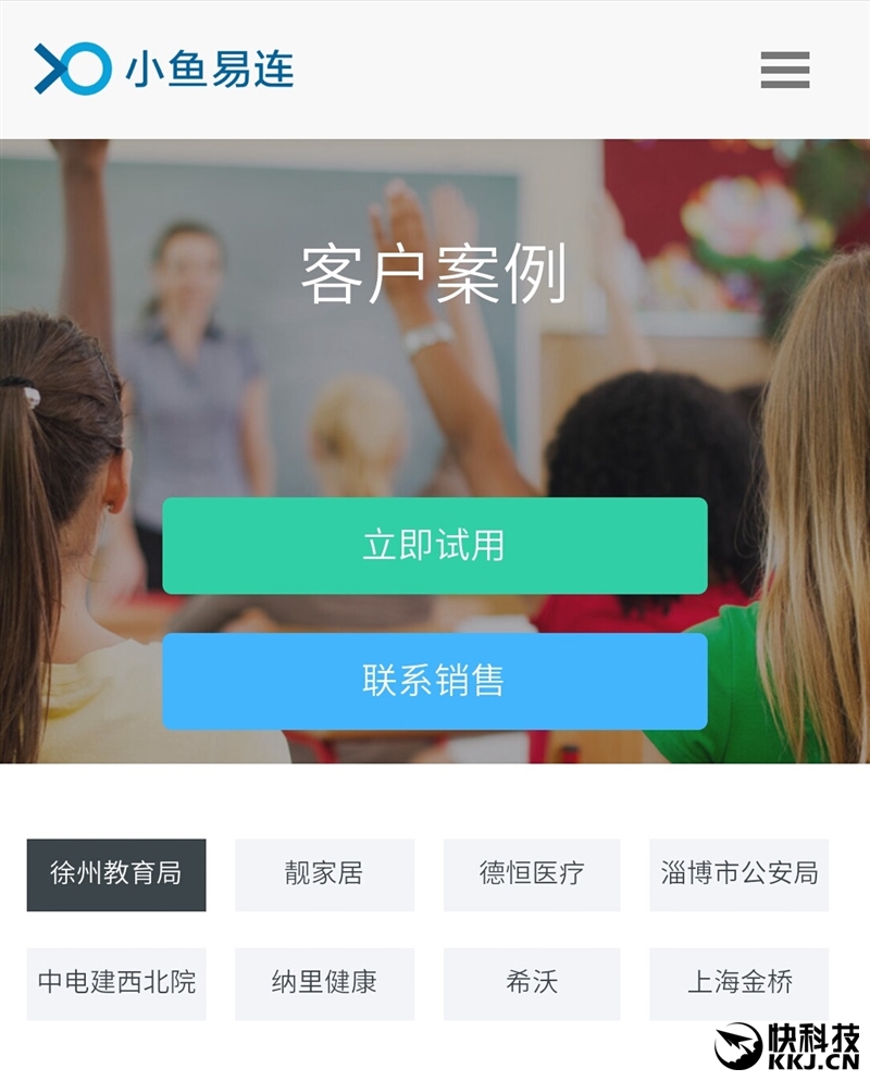 深圳限购松绑 中介连夜抢客！有楼盘一晚报备73批看房人
